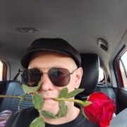 ���������� �����, ���� ������� �����, 44 ����, ������������ ��� ������, ����� � ���������, c�������� ���������, ���������