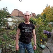 ���������� �����, ���� ������� ����, 41 ���, ������������ ��� ����� � ���������, c�������� ���������