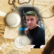 ���������� ������ ��������, ���� ������� �������, 29 ���, ������������ ��� ������, ����� � ���������, c�������� ���������