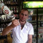 ���������� �����, ���� ������� Ed 34 Rus, 38 ���, ������������ ��� ������, ����� � ���������, c�������� ���������