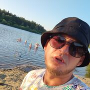 ���������� �������-�����, ���� ������� ���������, 32 ����, ������������ ��� ������, ����� � ���������