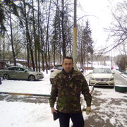 ���������� ������, ���� ������� ������, 57 ���, ������������ ��� ������, ����� � ���������