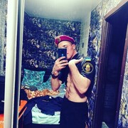 ���������� ����, ���� ������� ����, 26 ���, ������������ ��� c�������� ���������