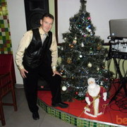 ���������� ������ ���, ���� ������� ����, 45 ���, ������������ ��� ������