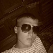  ,   87051575637, 35 ,     , c 