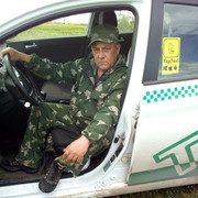 ,   , 51 ,   
