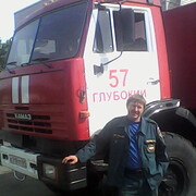  -,   , 69 ,   ,   , c 