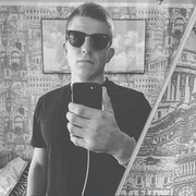 ���������� �������, ���� ������� �������, 29 ���, ������������ ��� ������, ����� � ���������, c�������� ���������