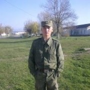 ���������� �������, ���� ������� ����, 32 ����, ������������ ��� ������, ����� � ���������, c�������� ���������