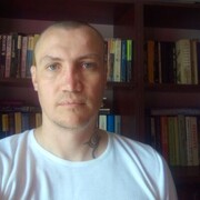 ���������� �����������, ���� ������� ����, 41 ���, ������������ ��� ������, ����� � ���������