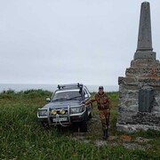 ���������� �������������-����������, ���� ������� ���������, 49 ���, ������������ 