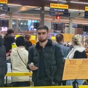 ���������� �����������, ���� ������� ��� ������, 27 ���, ������������ ��� ������, ����� � ���������