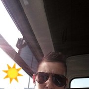  -,   , 29 ,     , c 