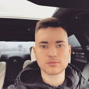 ���������� �����-���������, ���� ������� ���������, 38 ���, ������������ ��� ����� � ���������, c�������� ���������