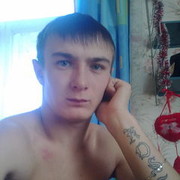  ,   DjShina, 32 ,   