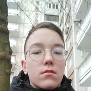 ���������� ������, ���� ����� ����, 21 ���, ������������ ��� ������, ����� � ���������