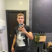 ���������� ������, ���� ����� ����, 25 ���, ������������ ��� ������, ����� � ���������