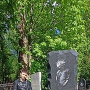  -,   , 37 ,   ,   