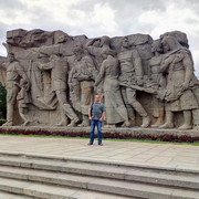 ���������� ����, ���� ������� �����, 44 ����, ������������ ��� ������, ����� � ���������, c�������� ���������