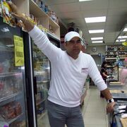 ���������� ������-��-����, ���� ������� Akil, 42 ����, ������������ ��� ������, ����� � ���������, ���������