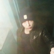  ,   , 27 ,   ,   , c 