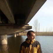 ���������� ������������, ���� ������� ���, 39 ���, ������������ ��� ������, ����� � ���������, c�������� ���������