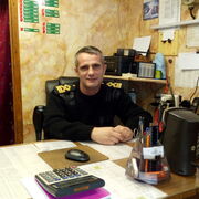 ���������� �����������, ���� ������� ������, 46 ���, ������������ ��� ������, ����� � ���������, c�������� ���������