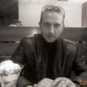 ���������� ����������, ������� ����, 44