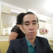 ���������� ���������, ���� ������� �����, 39 ���, ������������ ��� ����� � ���������, c�������� ���������, ���������