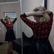  ,   Natali, 46 ,   ,   