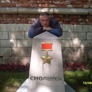 ���������� ��������, ���� ������� �������, 48 ���, ������������ ��� ������, ����� � ���������, c�������� ���������