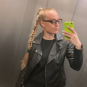 ���������� �����-���������, ���� ������� �����, 37 ���, ������������ ��� ������, ����� � ���������