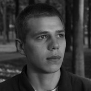 ���������� �����, ���� ������� �������, 33 ����, ������������ ��� ����� � ���������, c�������� ���������