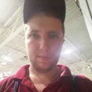 ���������� ���������, ���� ������� ����, 32 ����, ������������ ��� ������, ����� � ���������, c�������� ���������