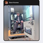 ���������� �����-���������, ���� ������� ����, 45 ���, ������������ ��� ������, ����� � ���������