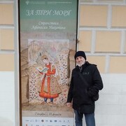  ,   Aristotel, 61 ,     , c 