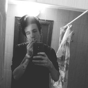 ���������� ������ ���, ���� ������� ����, 29 ���, ������������ ��� ������, ����� � ���������, c�������� ���������