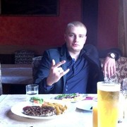 ���������� �����-���������, ���� ������� Maks, 33 ����, ������������ ��� ������, ����� � ���������, c�������� ���������