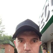  ,  , 41