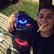 ���������� ���������, ���� ������� ���, 32 ����, ������������ ��� ������