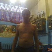 ���������� ��������, ���� ������� ������, 43 ����, ������������ ��� ������, ����� � ���������, c�������� ���������, ���������