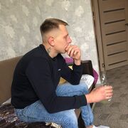 ���������� �����, ���� ������� ���������, 32 ����, ������������ ��� ������, ����� � ���������