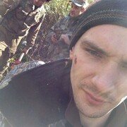 ���������� �������, ���� ������� �������, 32 ����, ������������ ��� ������, ����� � ���������, c�������� ���������