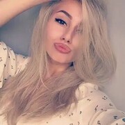 ���������� ������, ���� ������� ������, 29 ���, ������������ ��� ������, ����� � ���������