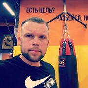 ���������� ������, ���� ������� ������, 42 ����, ������������ ��� ������, ����� � ���������, c�������� ���������