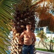 ���������� ���������, ���� ������� ����, 38 ���, ������������ ��� ������, ����� � ���������