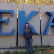  ,   , 46 ,   