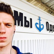 ���������� ����, ���� ������� �����, 35 ���, ������������ ��� ������, ����� � ���������, c�������� ���������