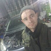  ,   , 28 ,   ,   , c , 