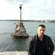 ���������� ����, ���� ������� ������, 39 ���, ������������ ��� ������, ����� � ���������, c�������� ���������